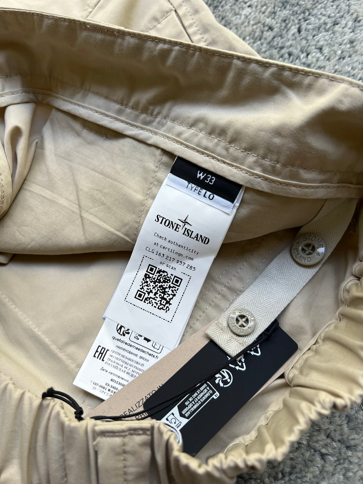Stone Island Ghost Cargo Pants