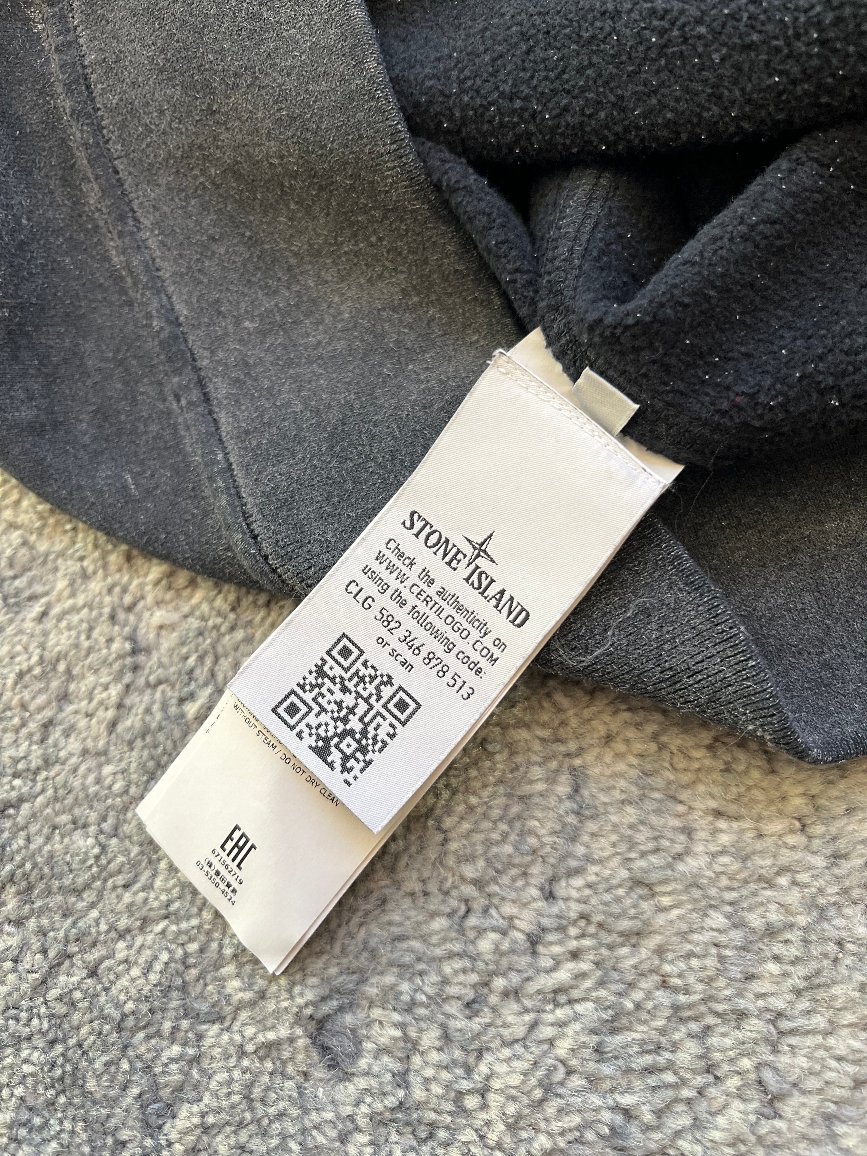 Stone Island Frost 2017 Jumper