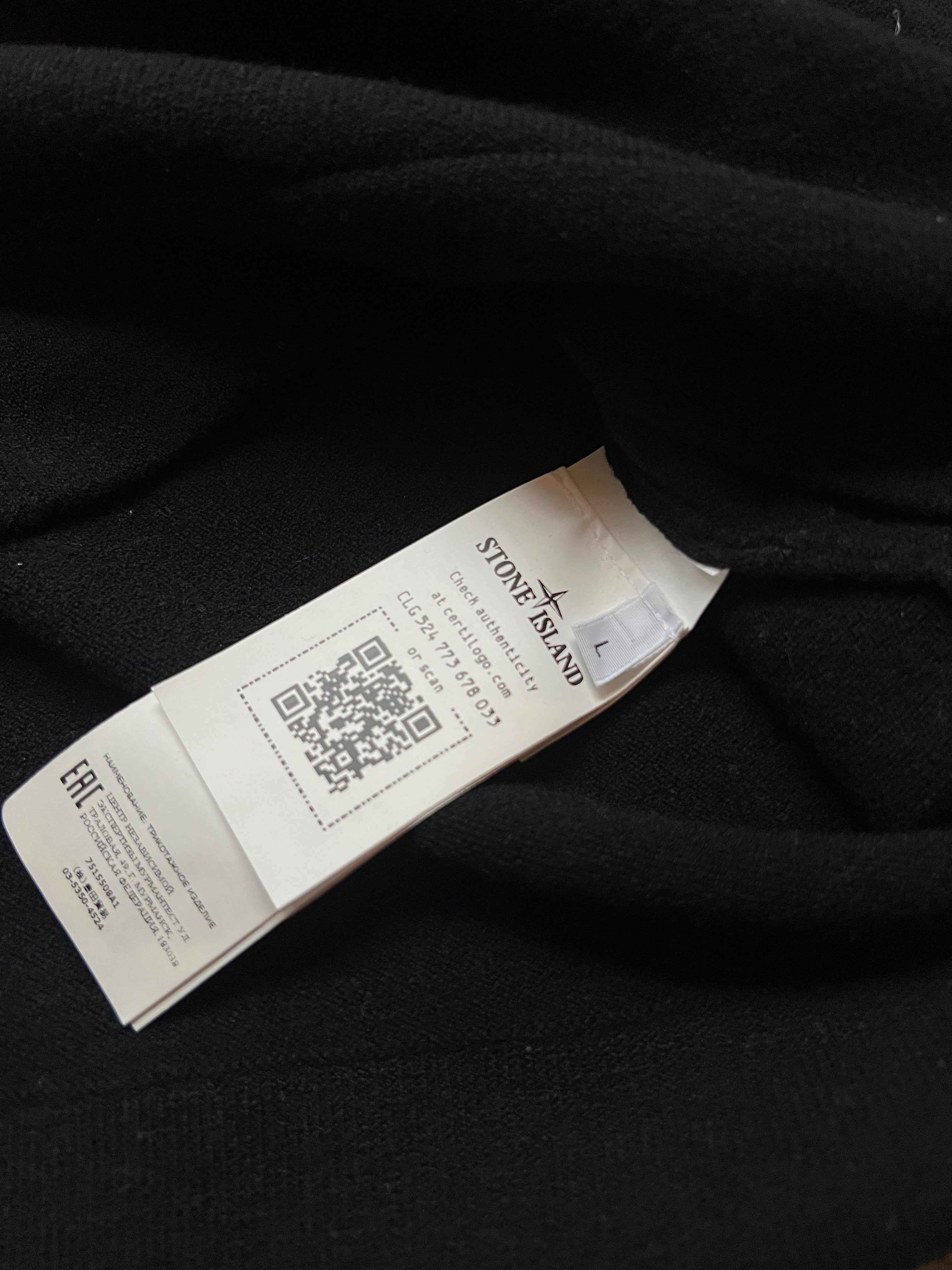 Stone Island Sweatshirt