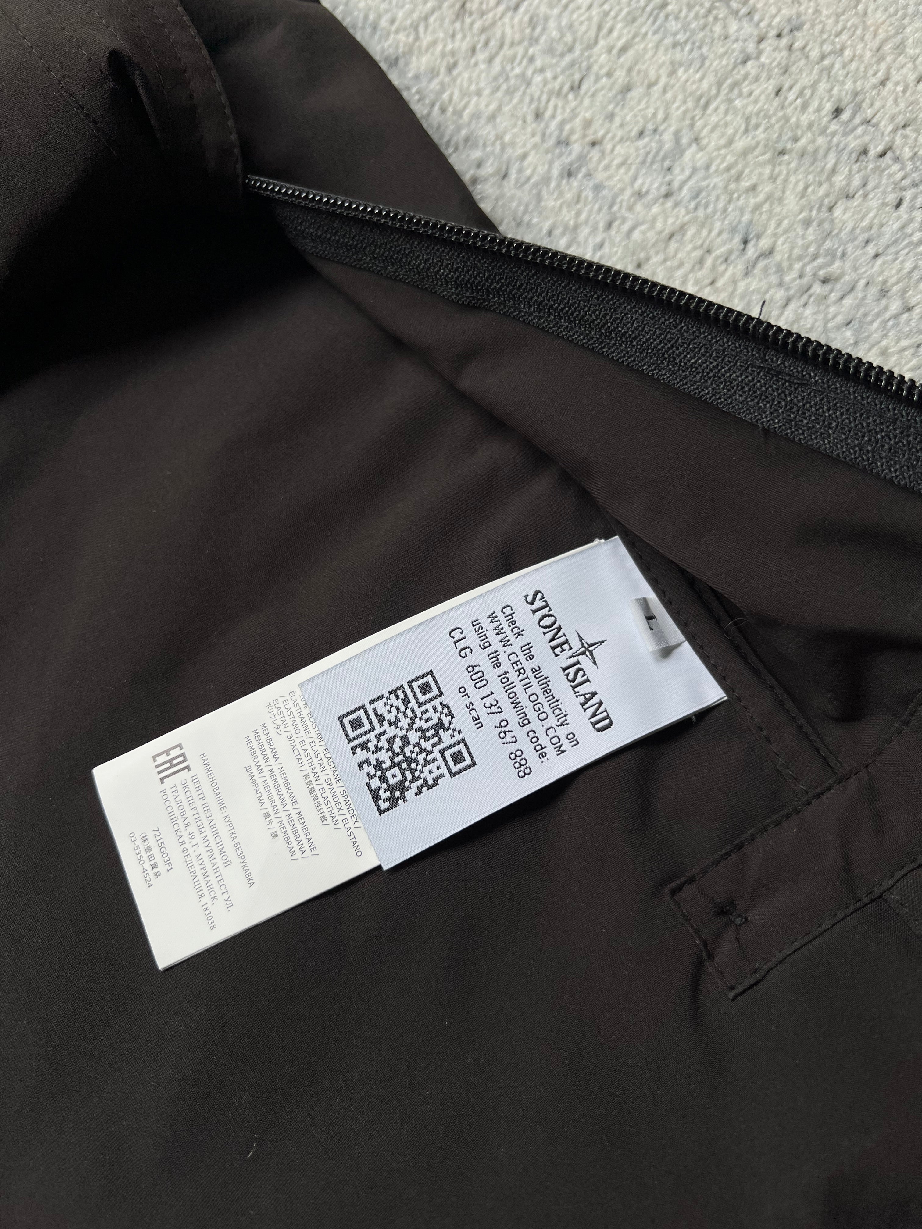 Stone Island Ghost Stretch 5L Gilet
