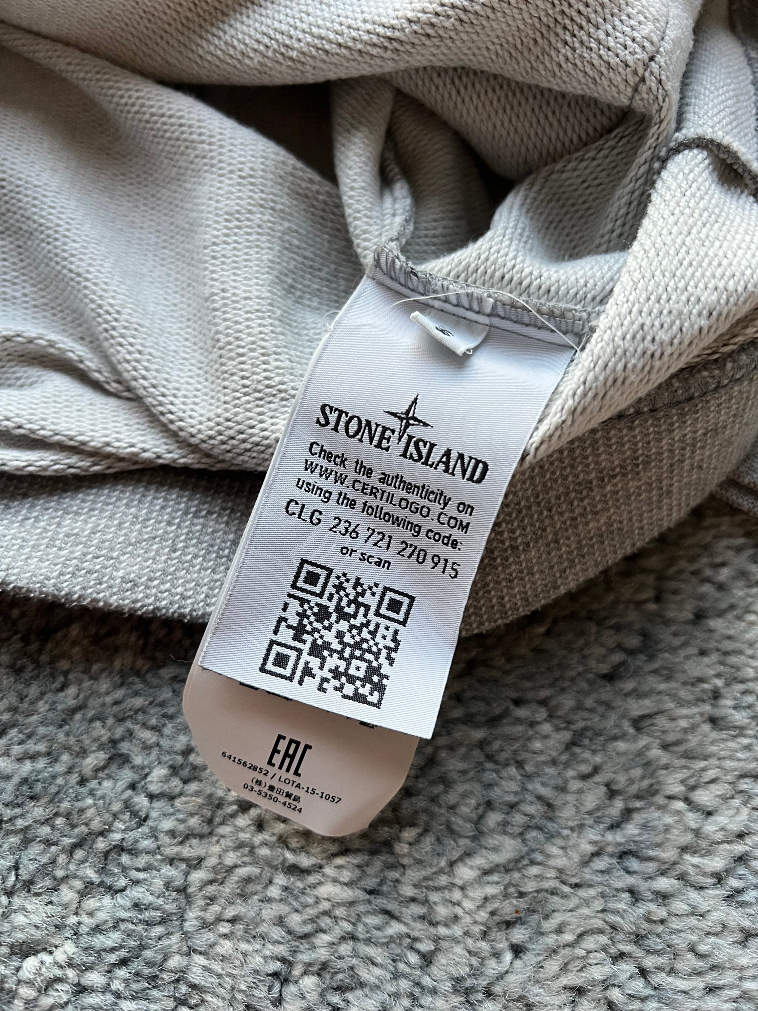 Stone Island Zip Jacket