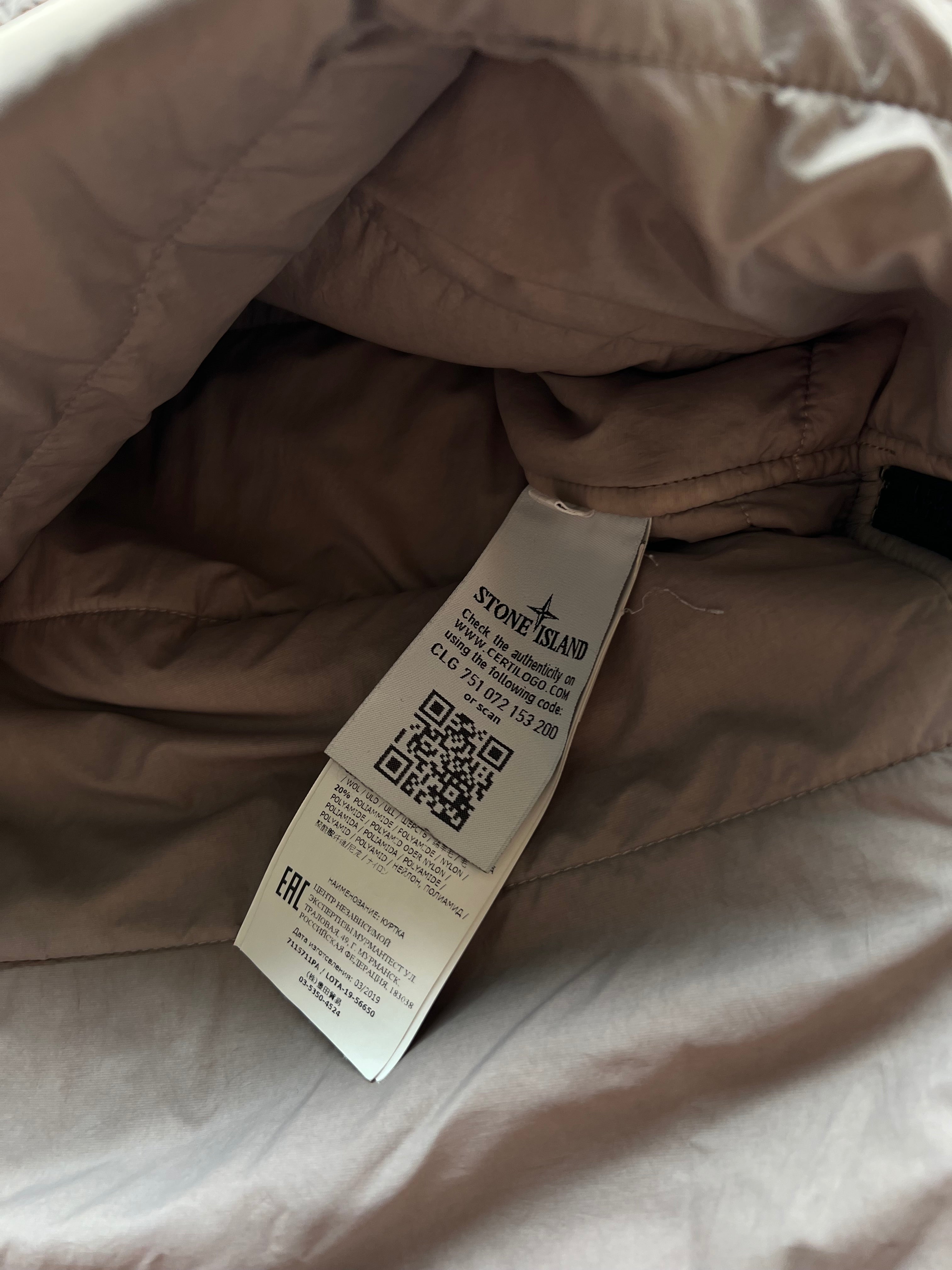 Stone Island 2019 Paintball Camo Cordura Jacket