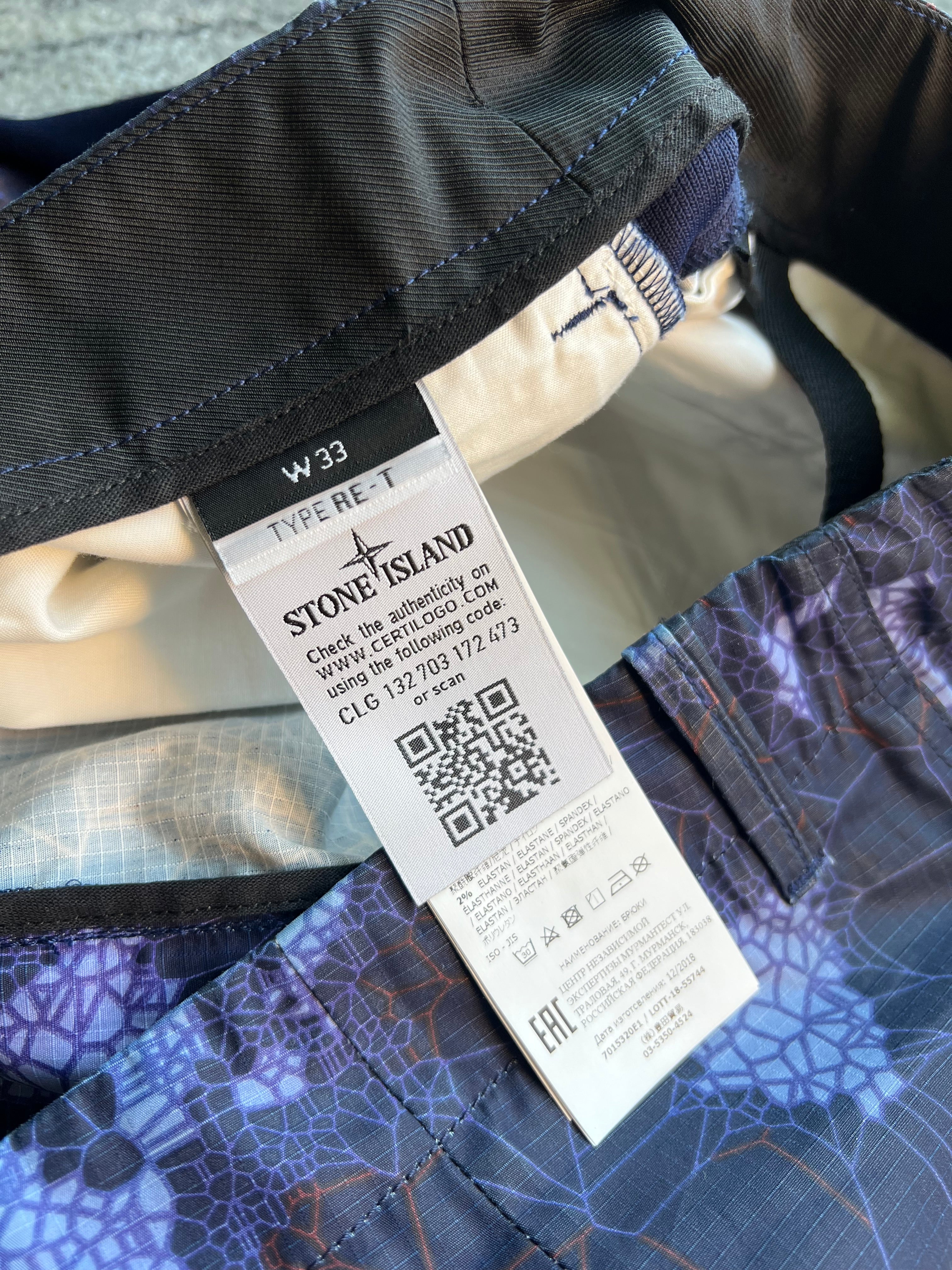 Stone Island 2016 Printed Heat Reactive Thermosensitive Fabric Cargo Trousers