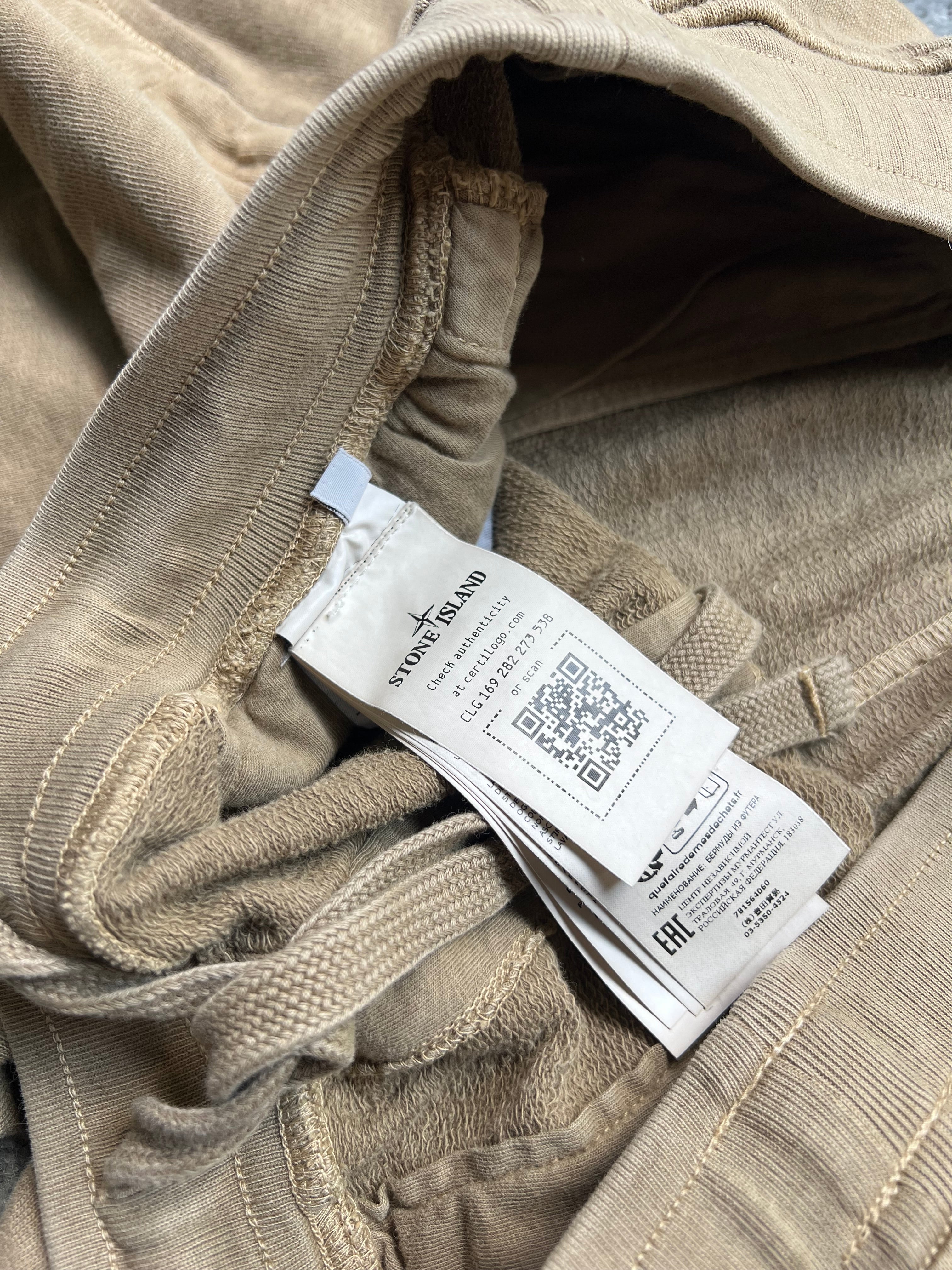 Stone Island Shorts