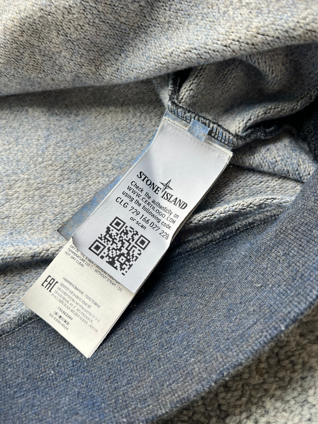 Stone Island 2020 Dust Treatment Pullover