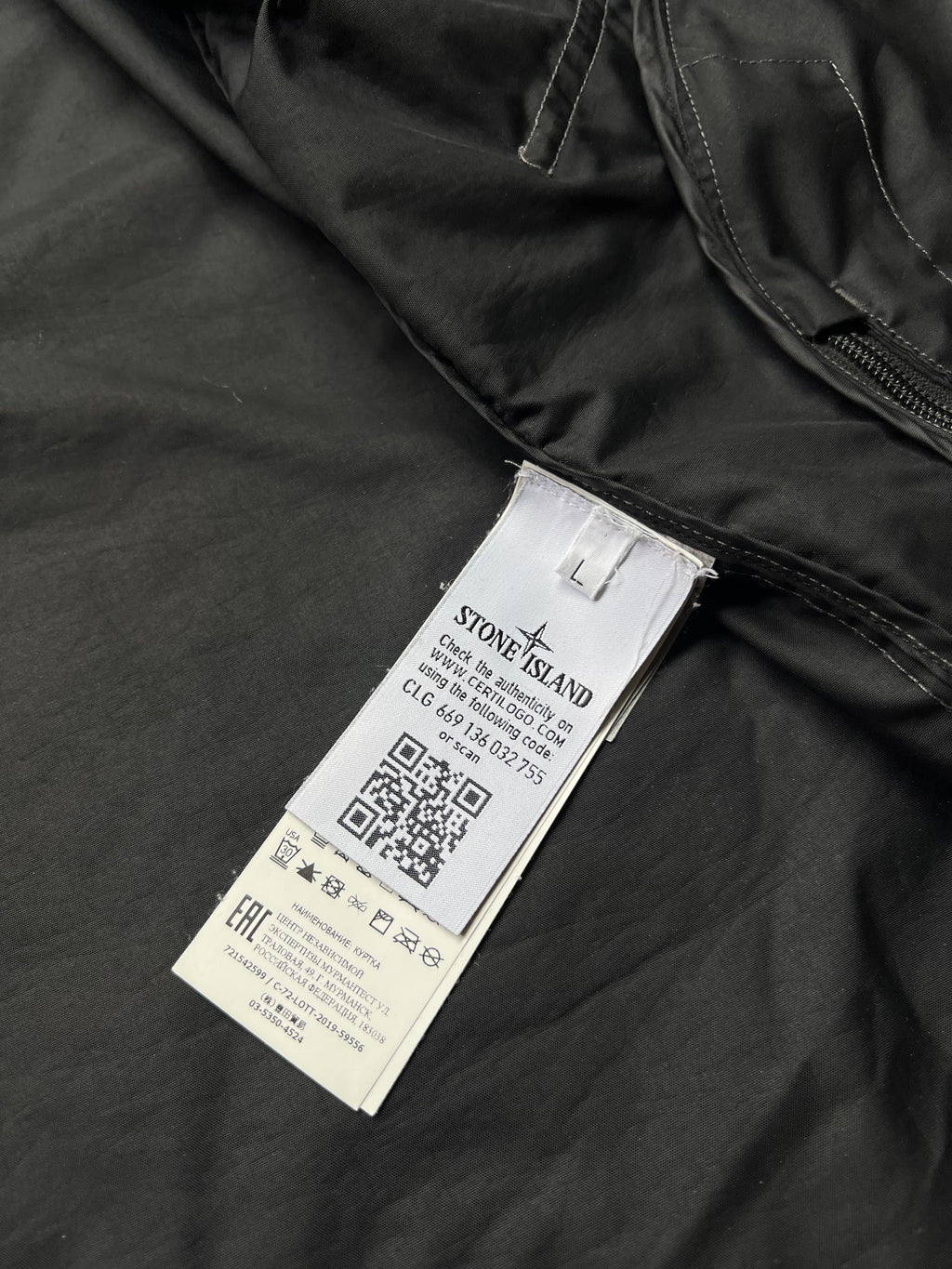 Stone Island 2020 Dust Plated Reflective Jacket