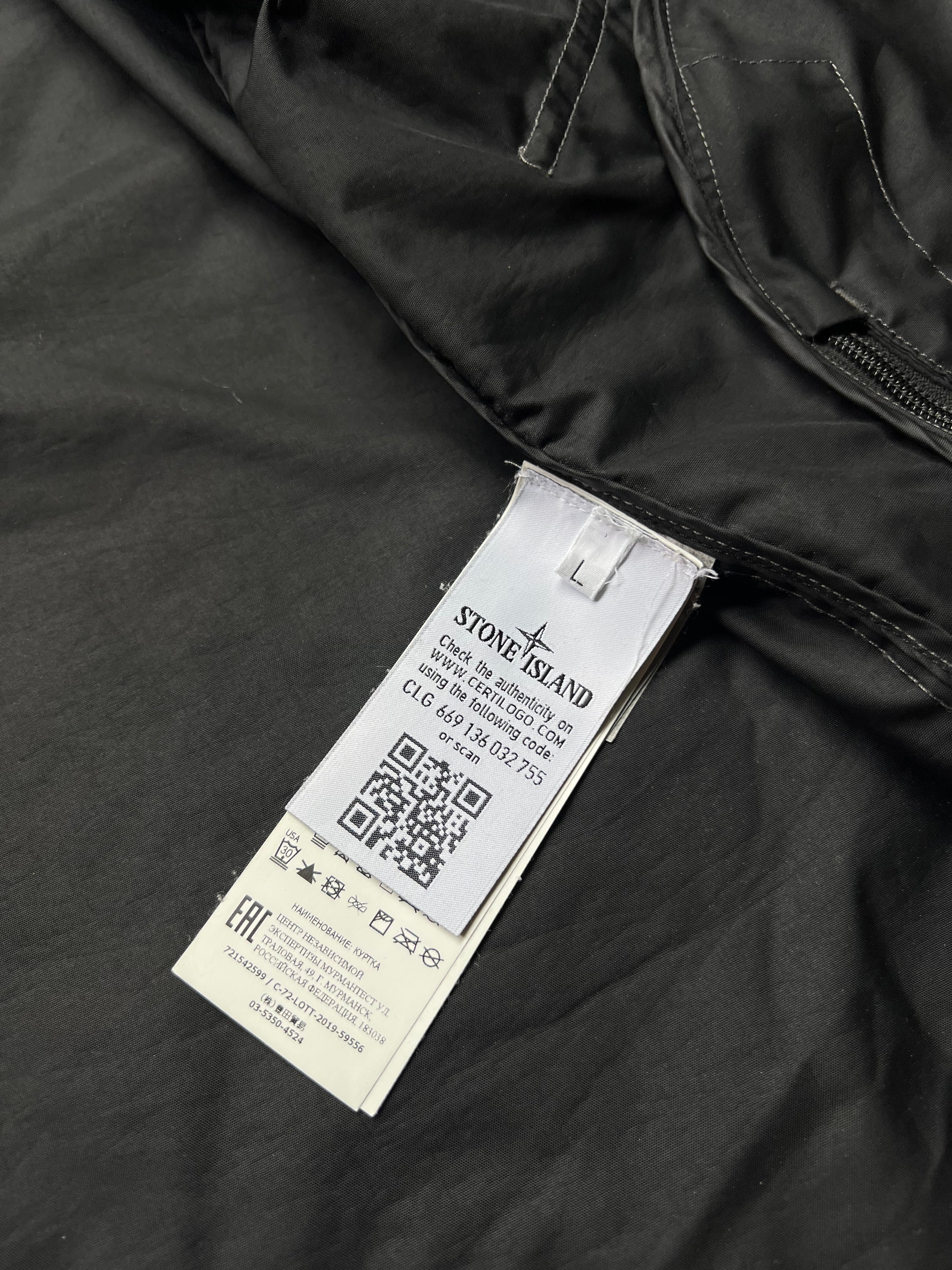 Stone Island 2020 Dust Plated Reflective Jacket