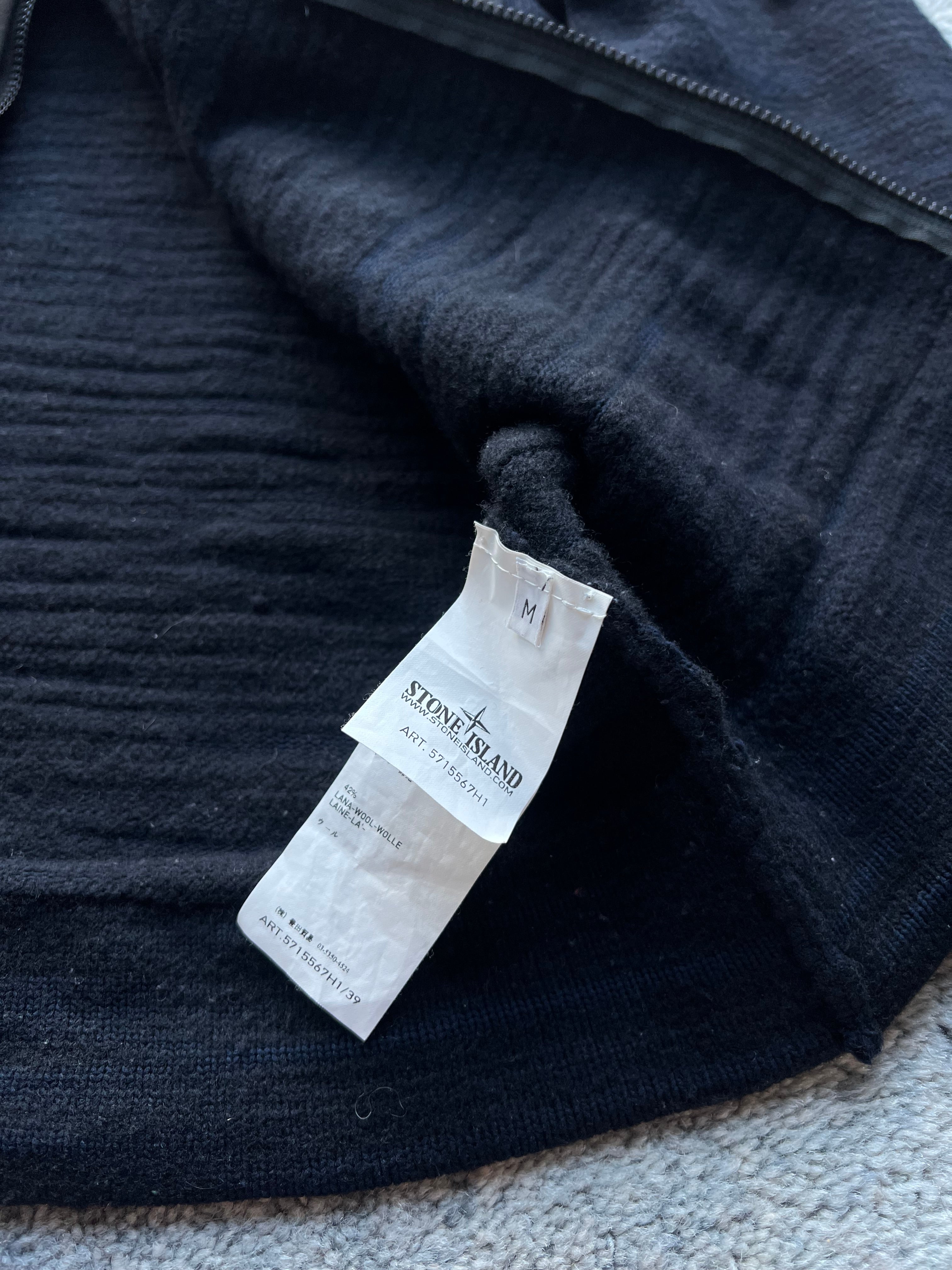 Stone Island pattern full zip wool knit 2012