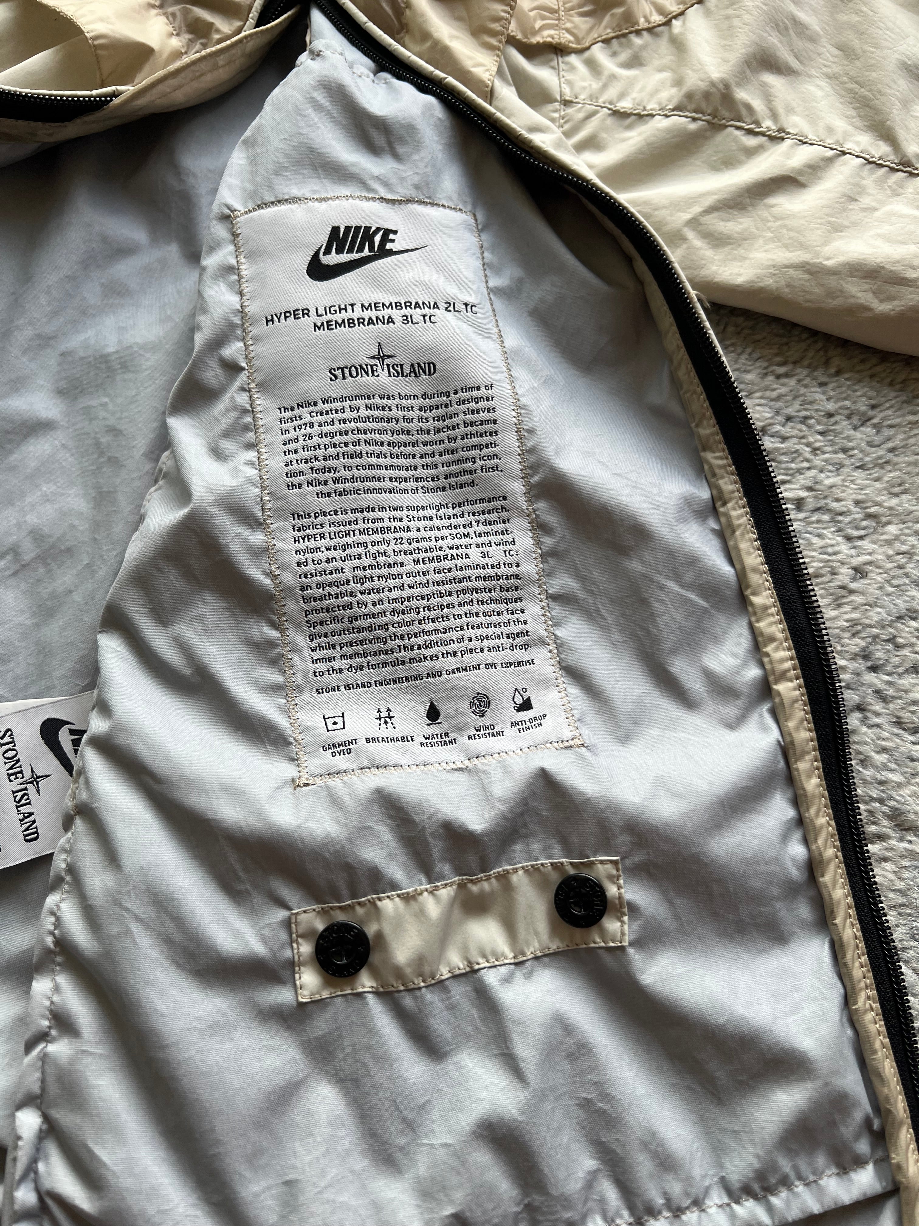 Stone Island x Nike Hyperlight Membrana Windrunner Jacket 2016
