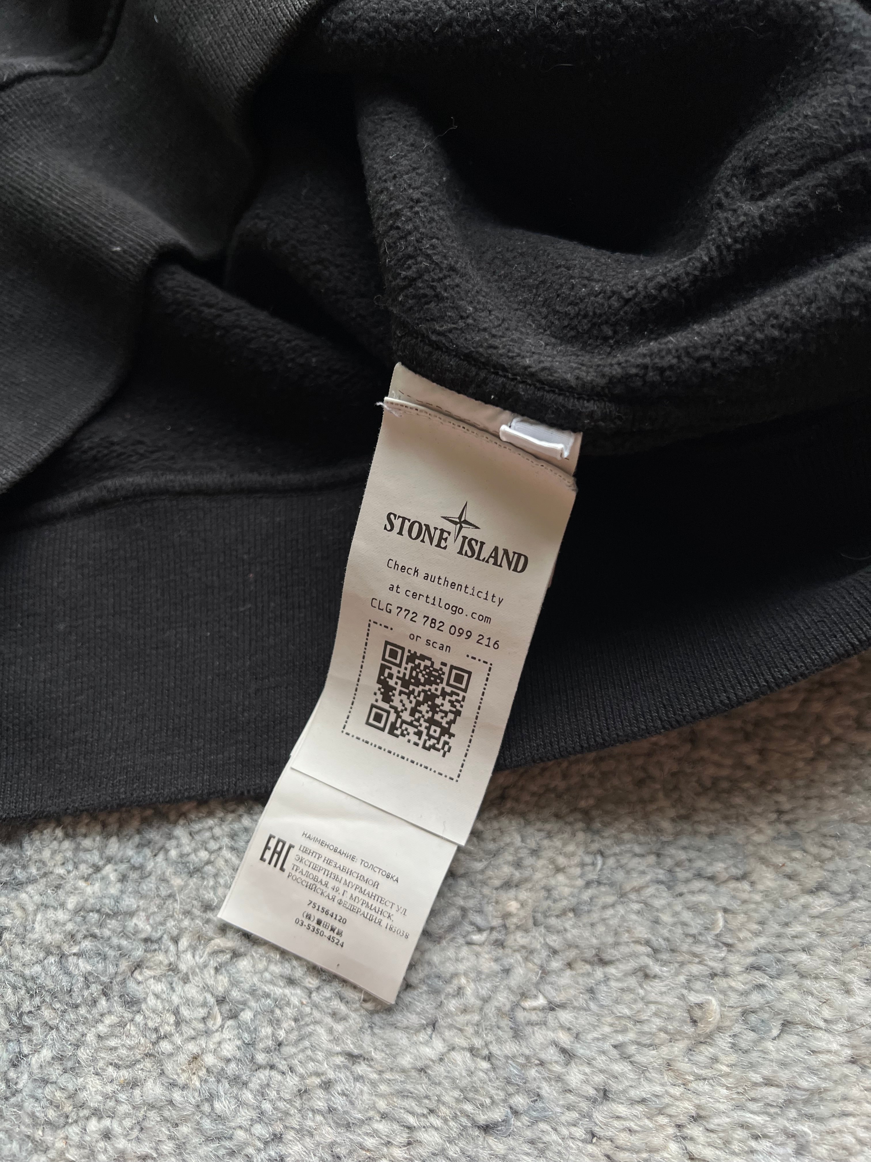 Stone Island Sweatshirt