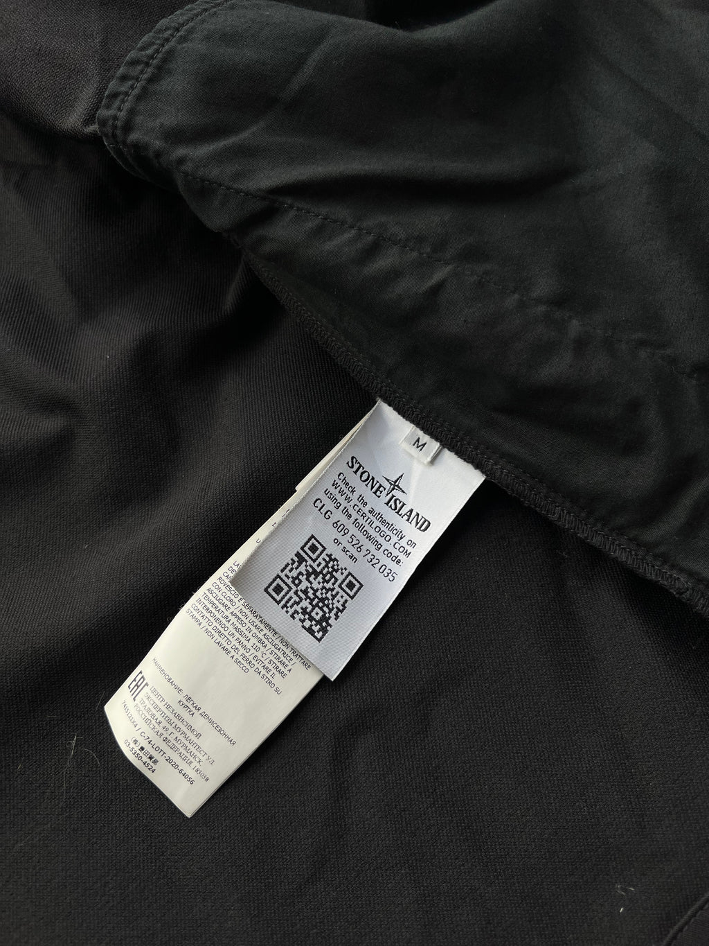 Stone Island 2021 Marina Soft Shell Jacket