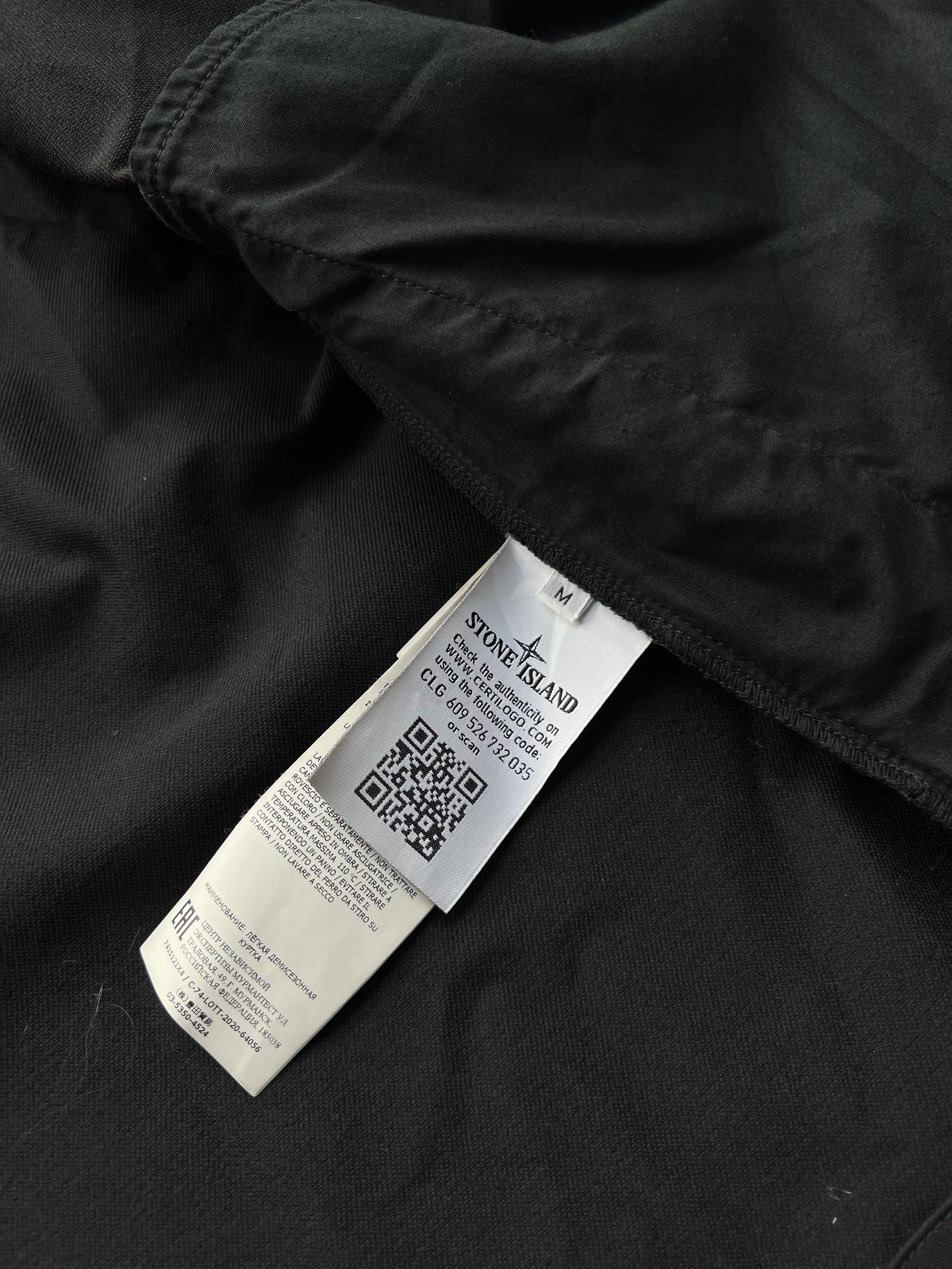 Stone Island 2021 Marina Soft Shell Jacket