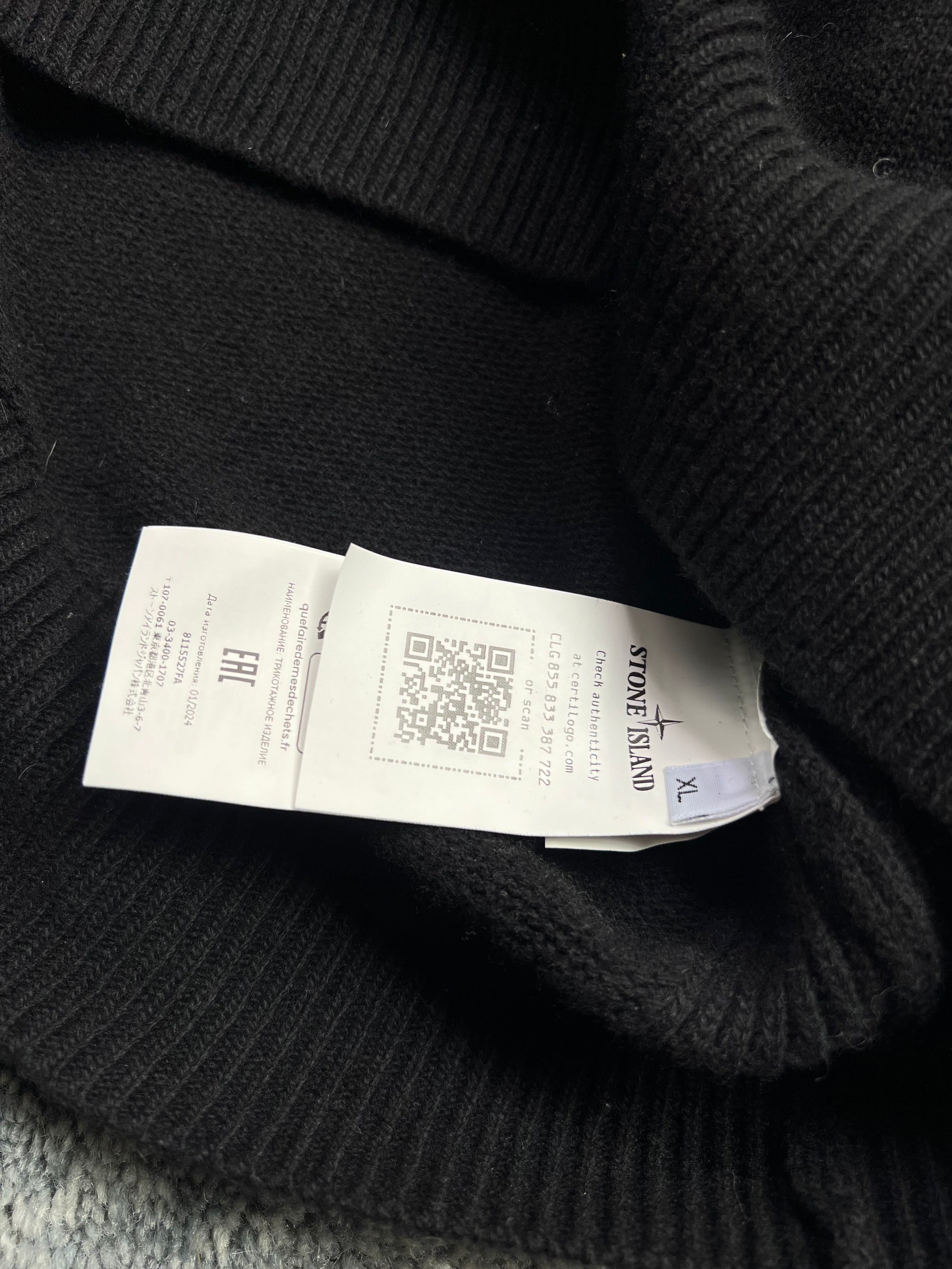 Stone Island Ghost Sweatshirt