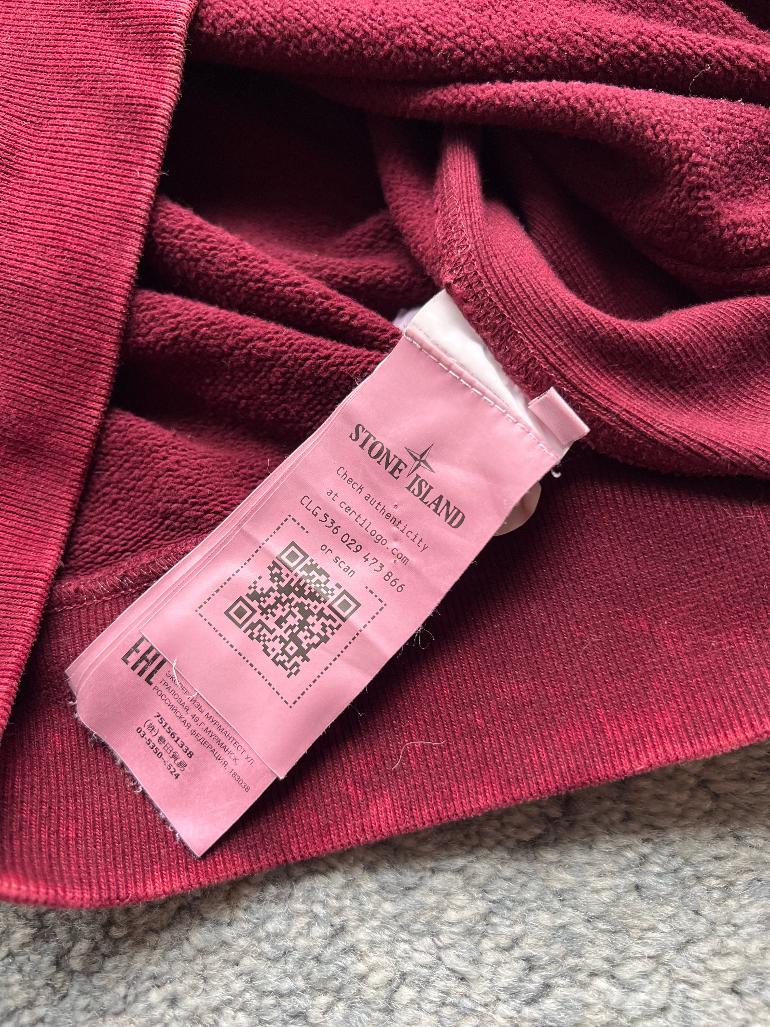 Stone Island 2021 Red Camo acid Pullover Hoodie