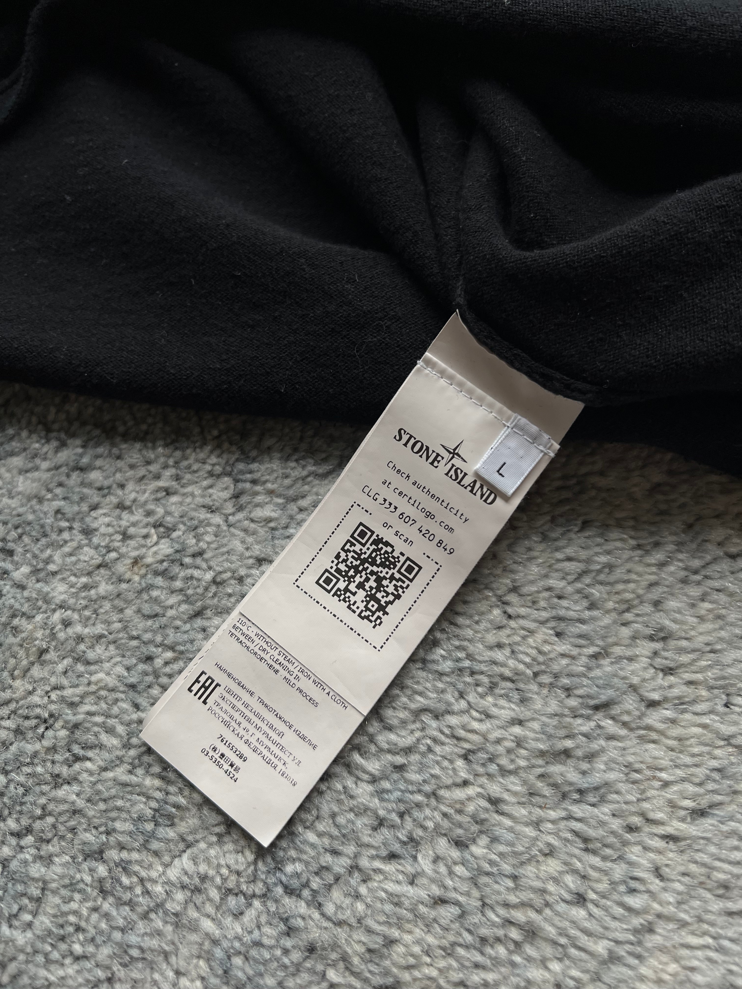 Stone Island Sweatshirt