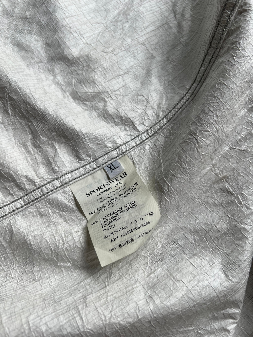 Stone Island 2008 Tyveck Snowflake Jacket