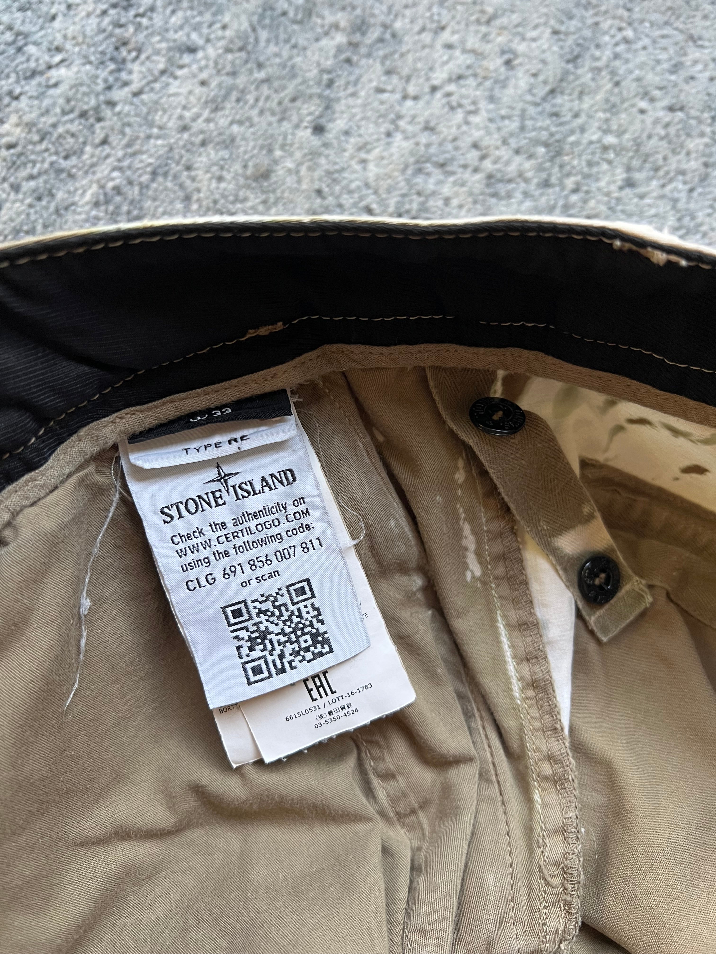Stone Island 2017 Hand corrosion Shorts