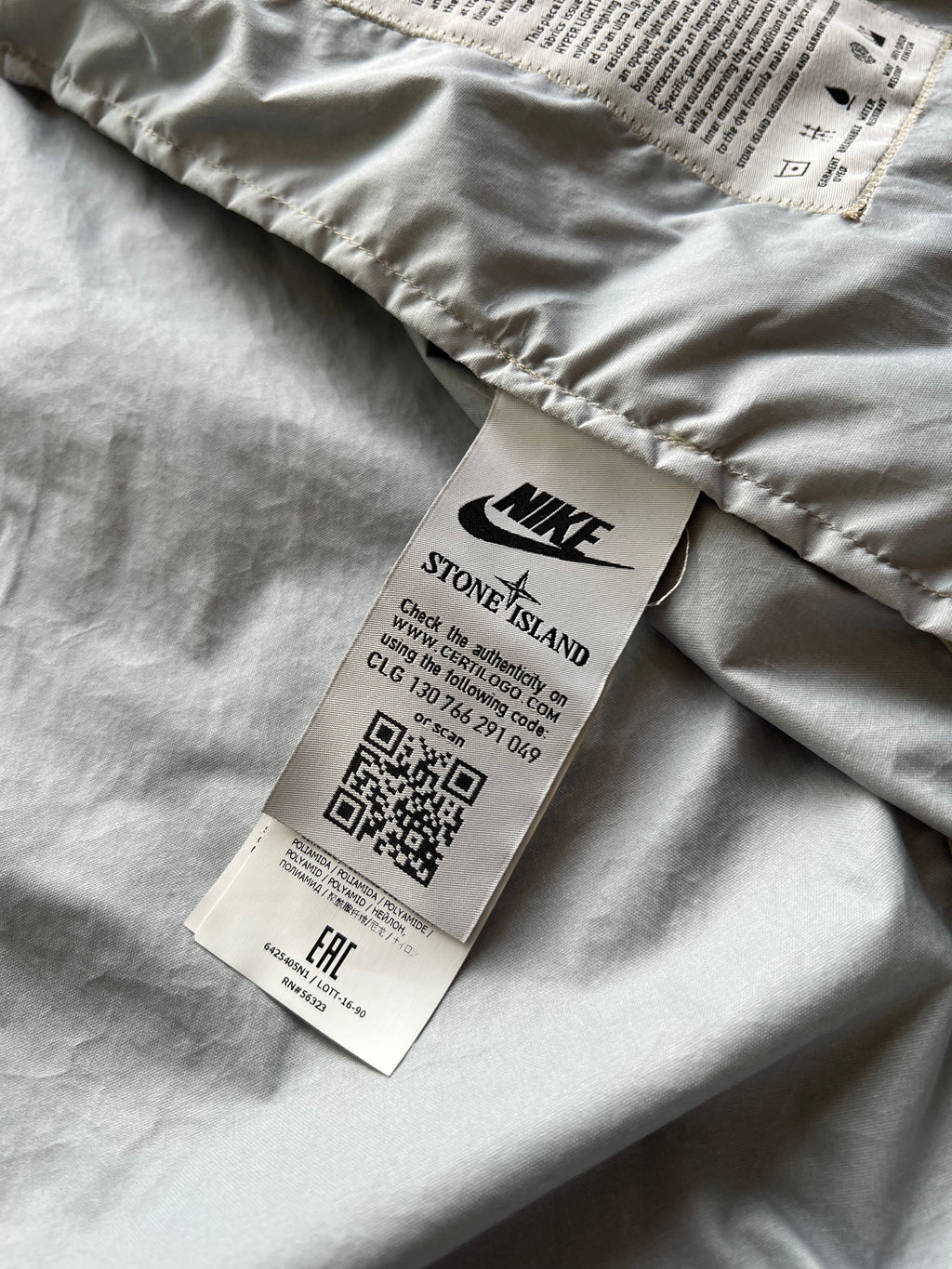 Stone Island x Nike Hyperlight Membrana Windrunner Jacket 2016