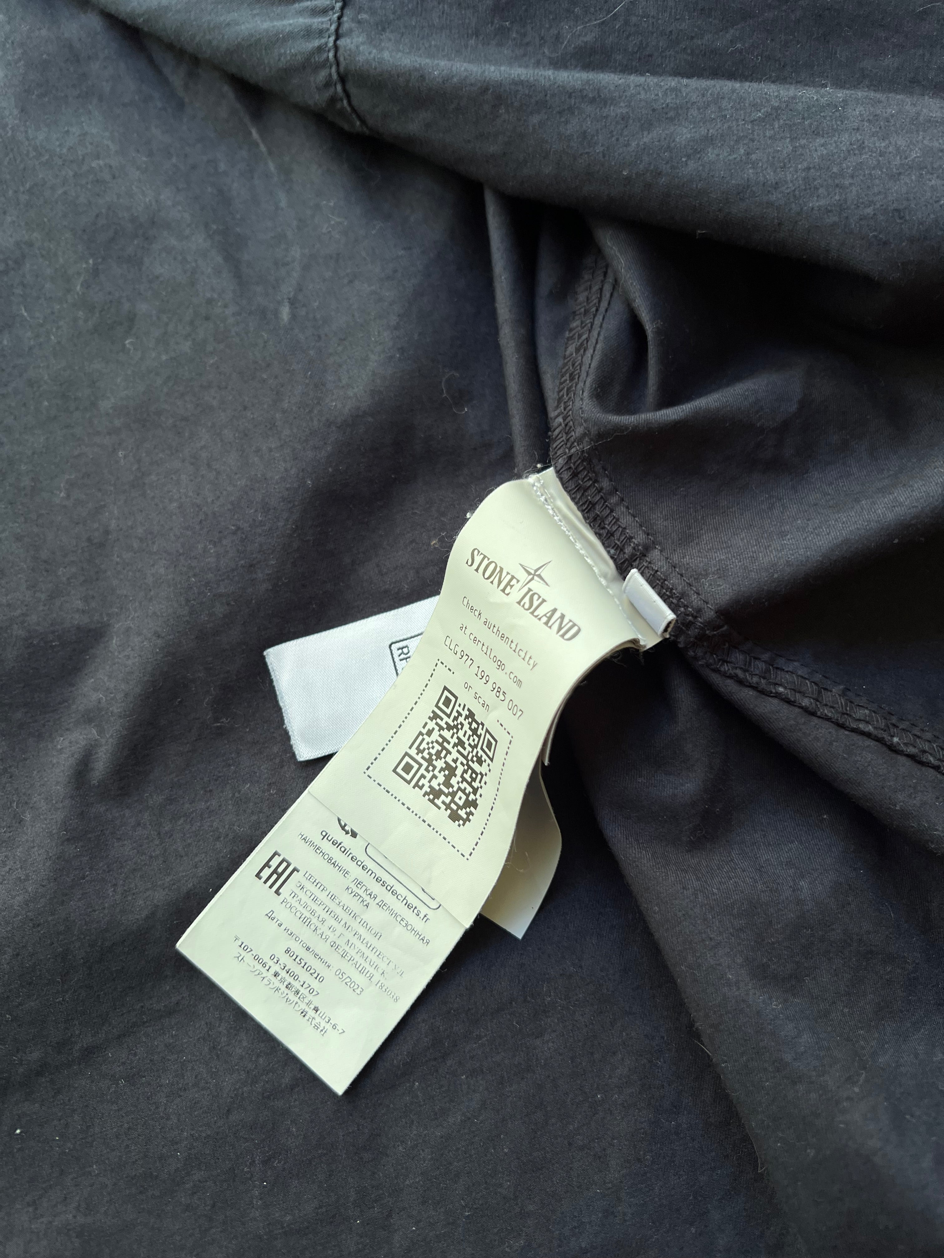 Stone Island Overshirt