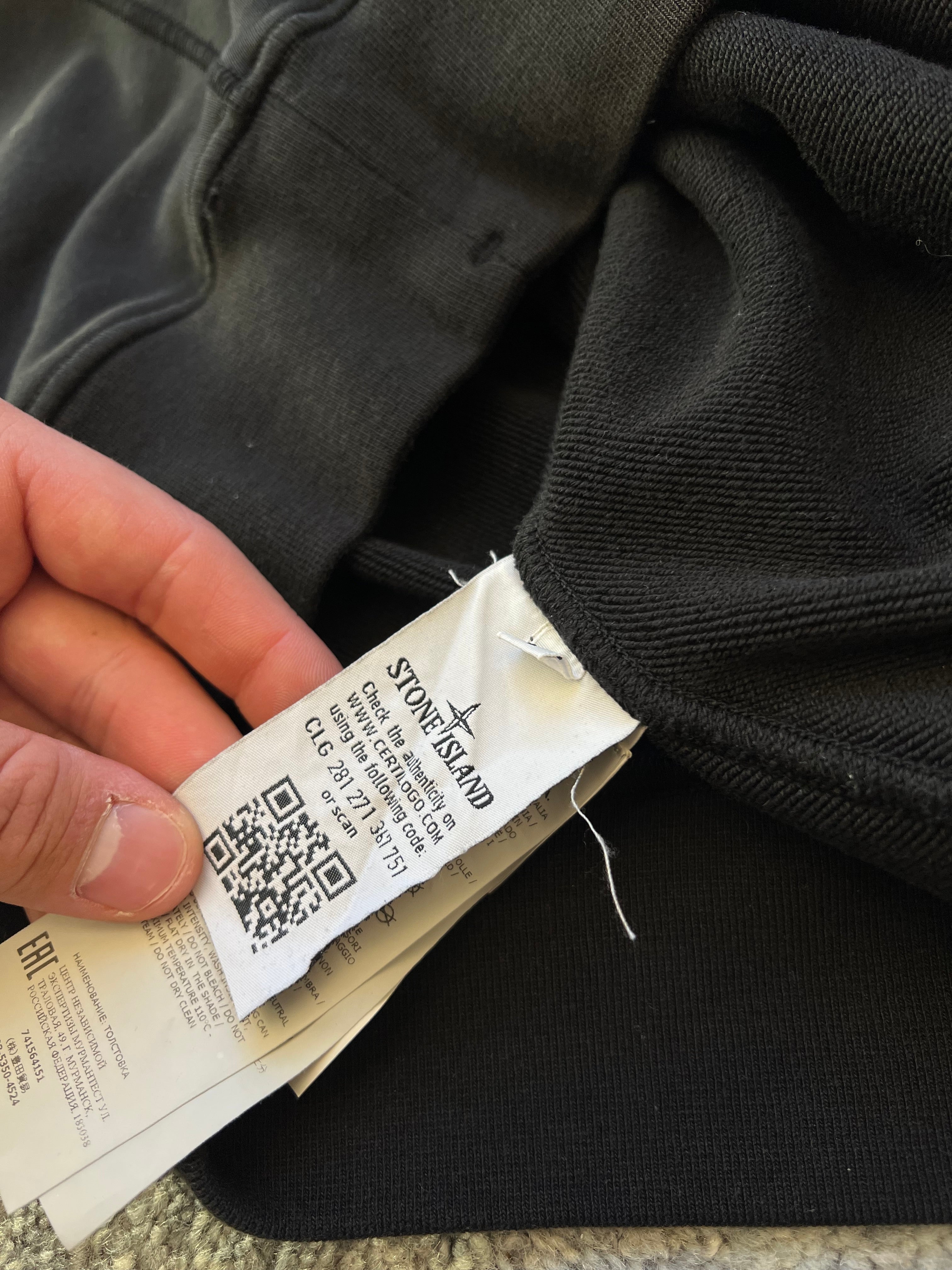 Stone Island Hoodie