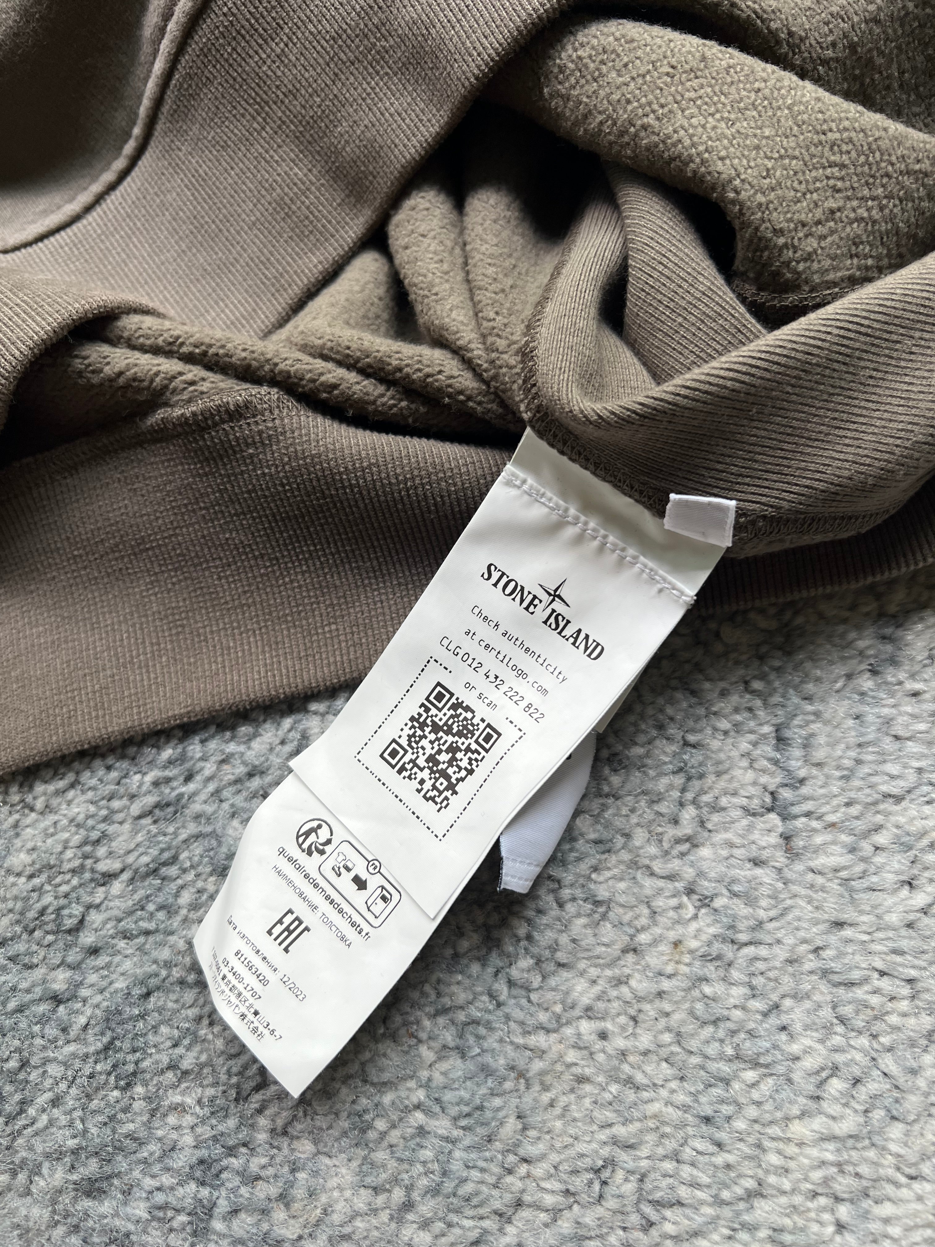 Stone Island Half Zip Jumper