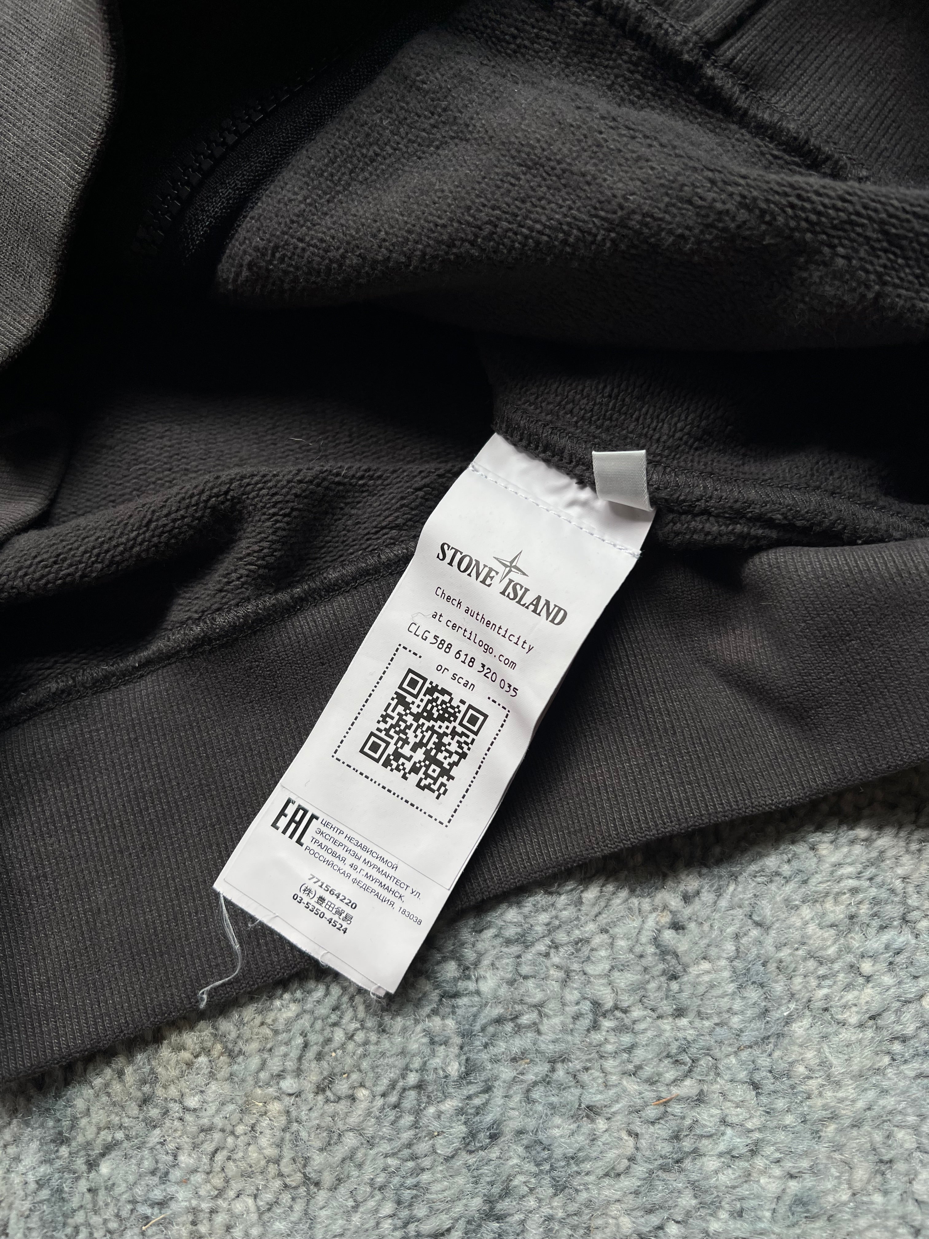 Stone Island zip-up hooded Sweatshirt