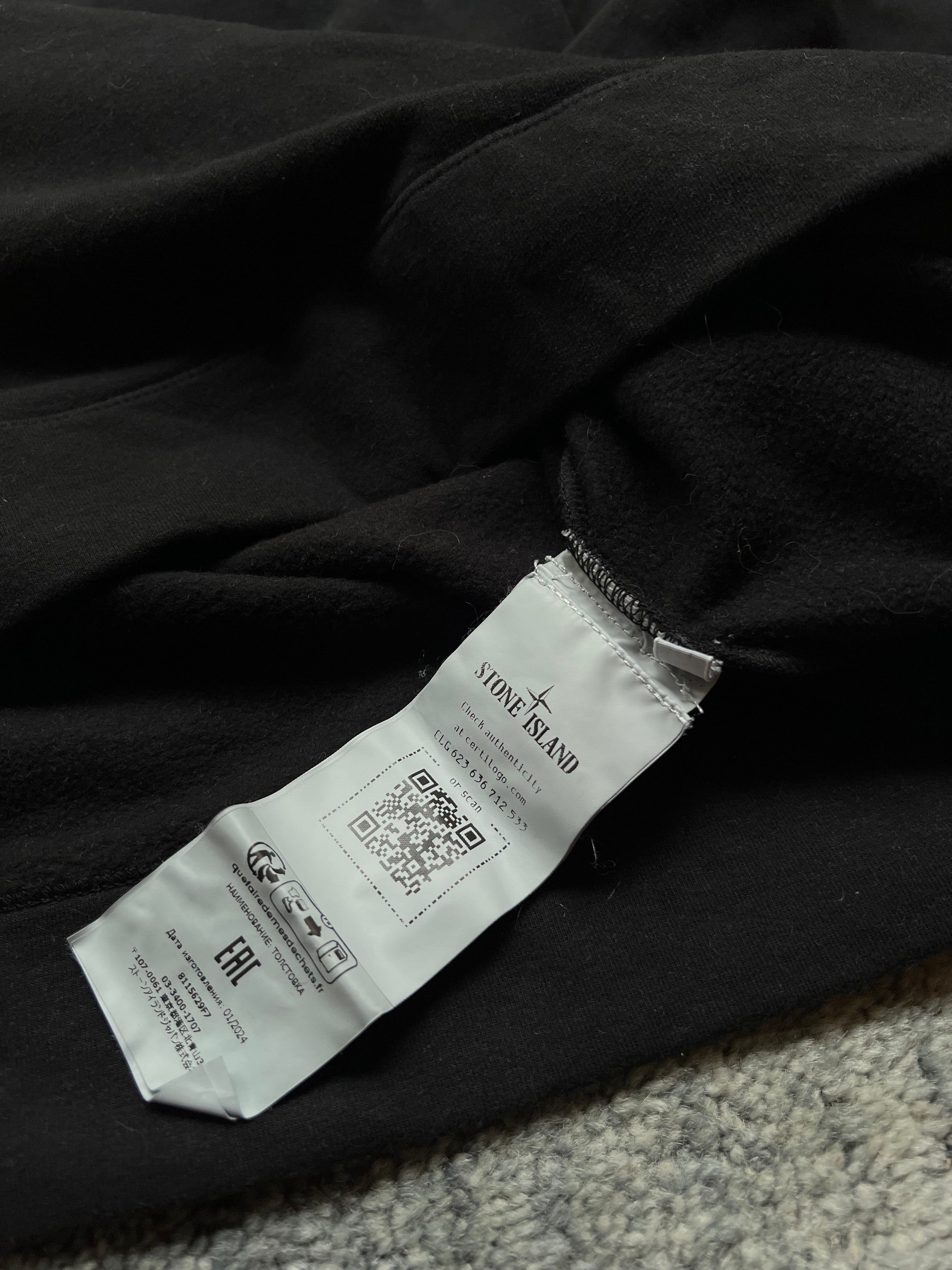 Stone Island Ghost Sweatshirt