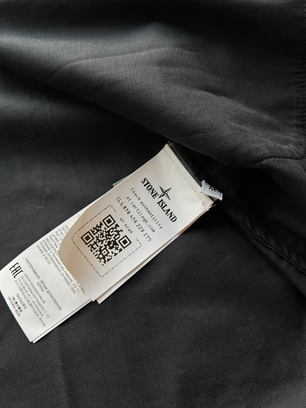 Stone Island Ghost 2022 Overshirt