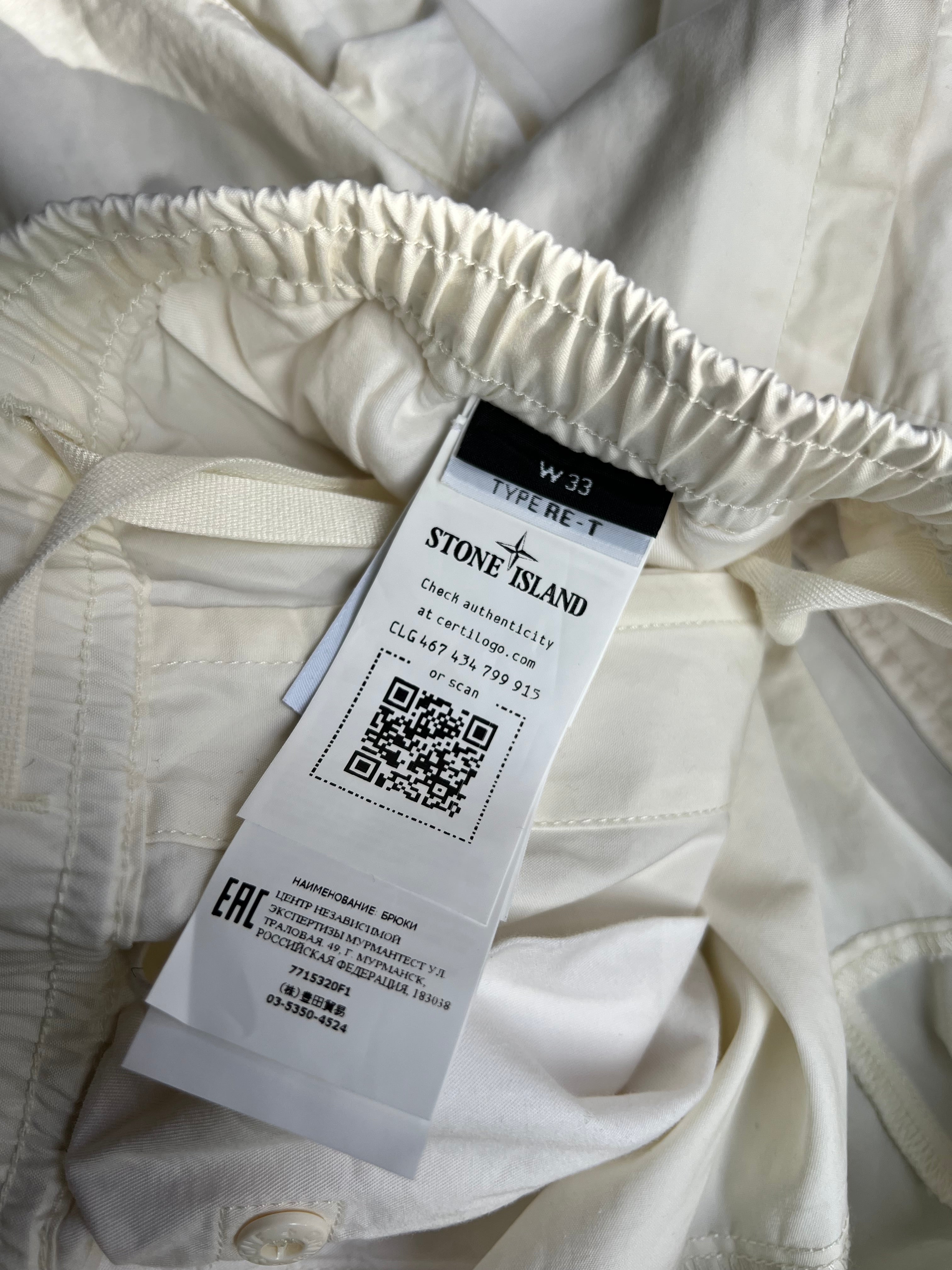 Stone Island Ghost Pants