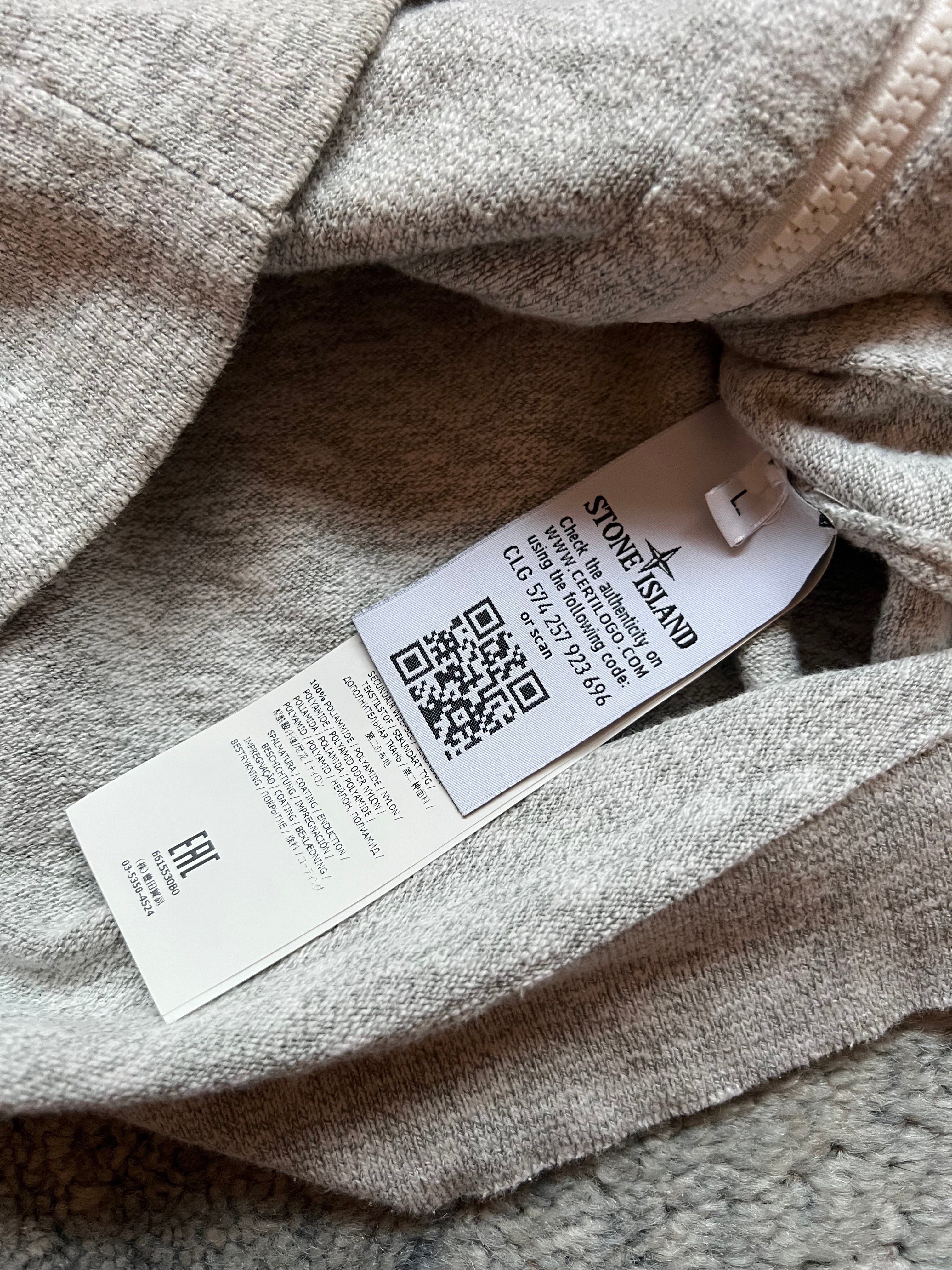 Stone Island 2017 Nylon Metal Hood Jumper