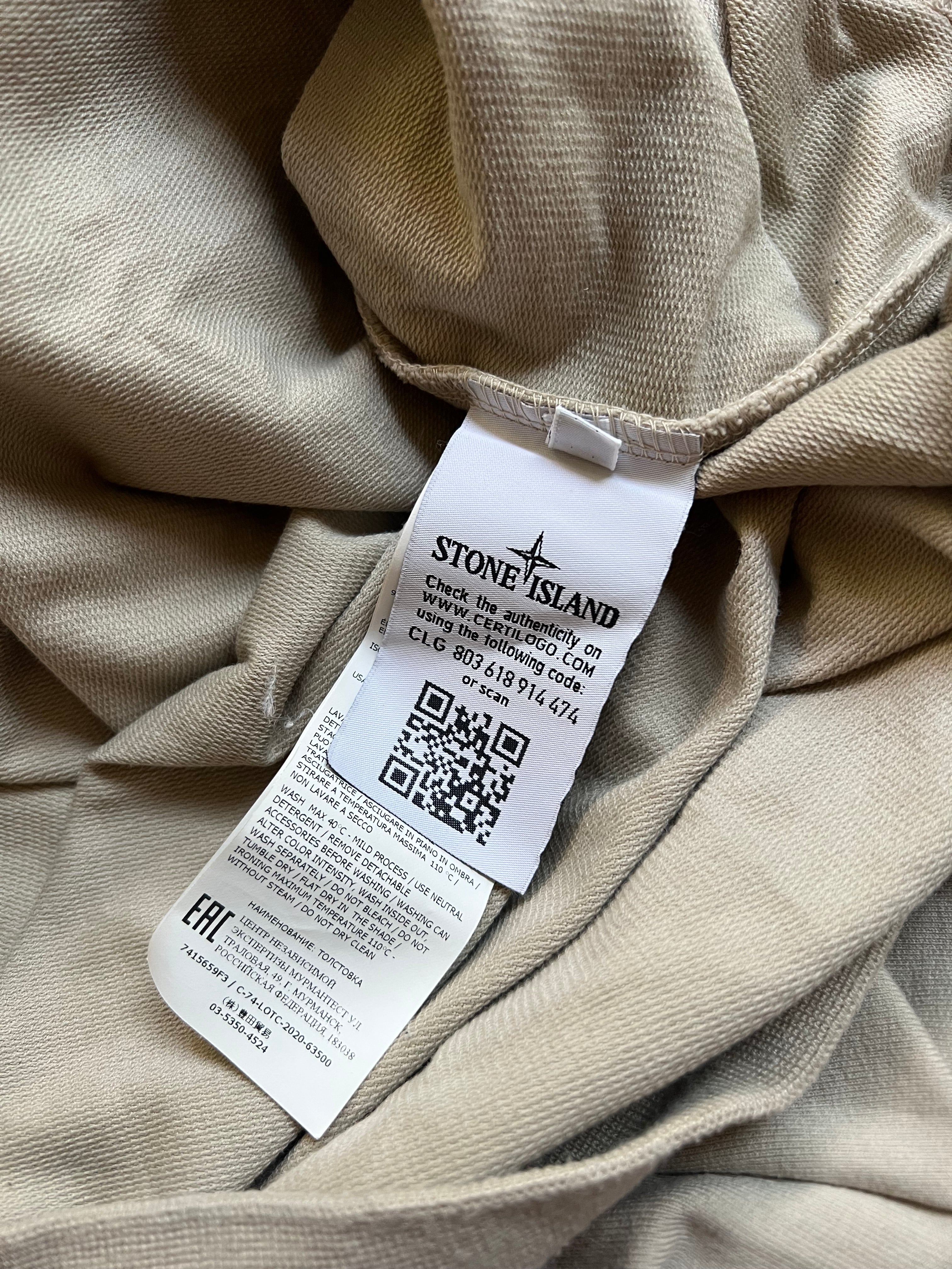 Stone Island Ghost Jumper