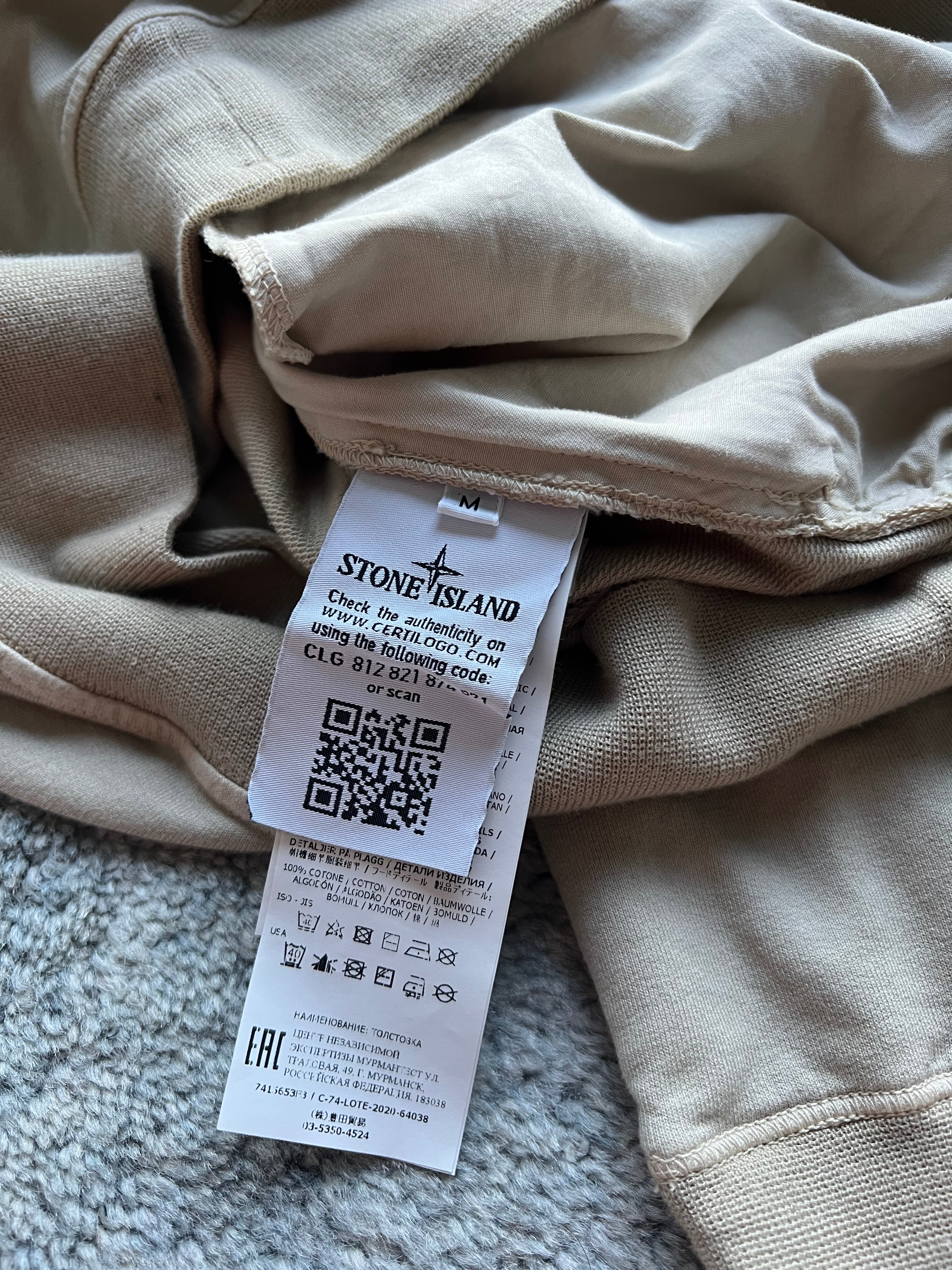 Stone Island Ghost Jumper