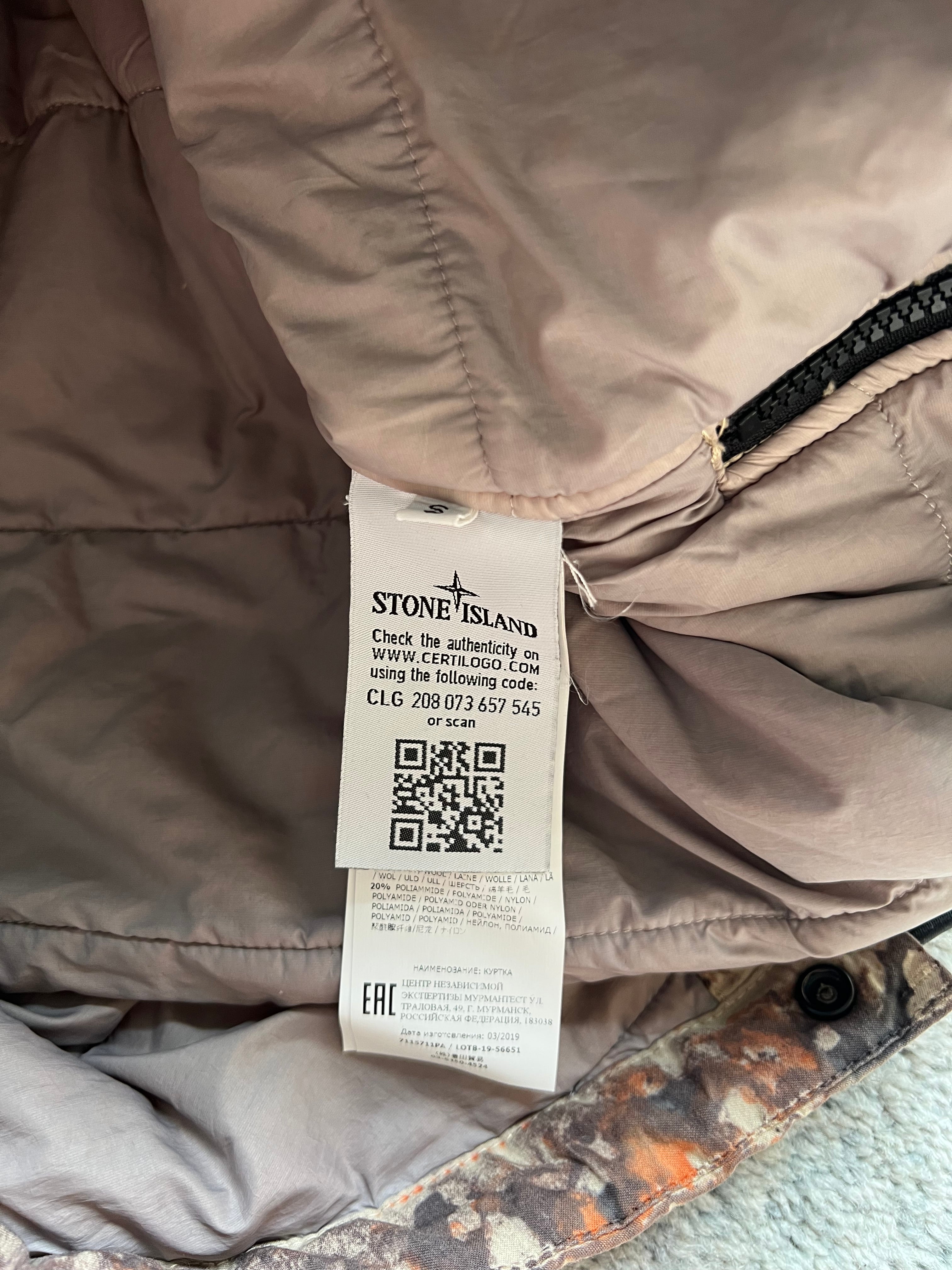 Stone Island 2019 Paintball Camo Pullover Cordura Jacket