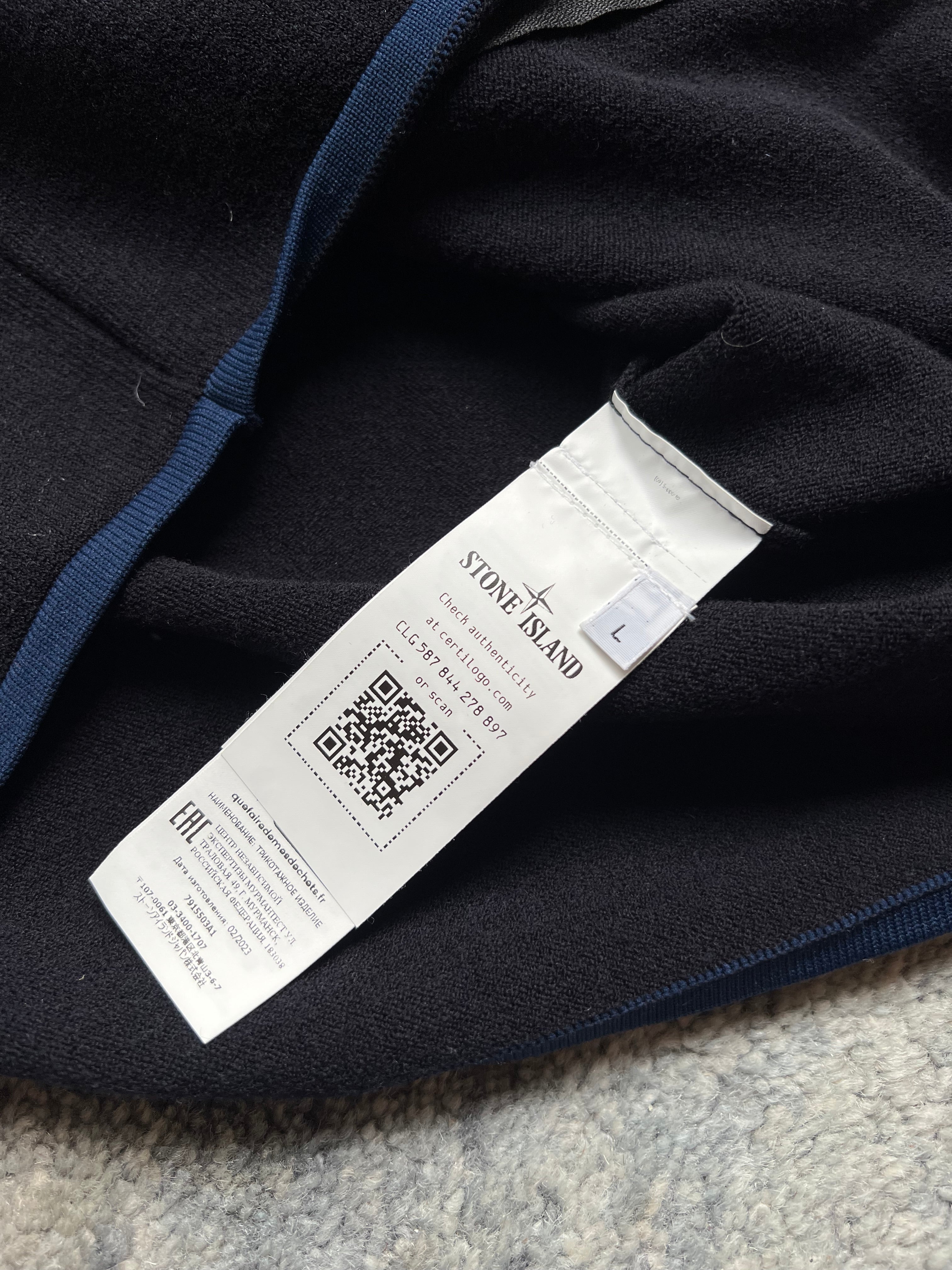 Stone Island Sweatjacket